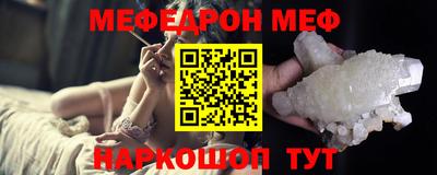 экстази Донецк