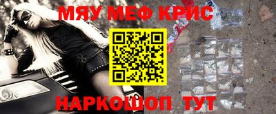 гидра Донской