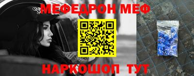 экстази Донецк