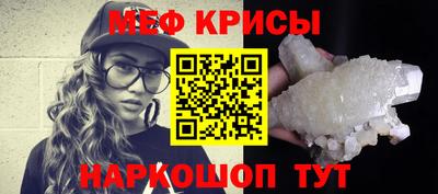 экстази Донецк