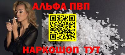 экстази Донецк