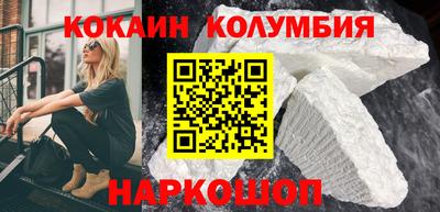 экстази Донецк