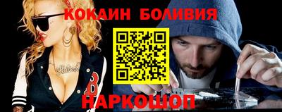 экстази Донецк