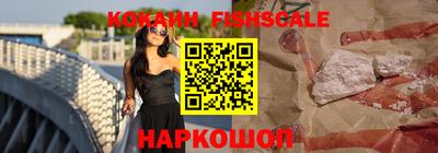 экстази Донецк