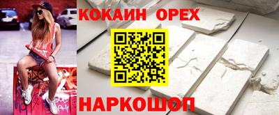 гидра Донской