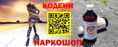 гидра Донской