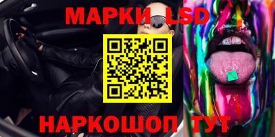 марихуана Дубна