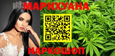 экстази Донецк