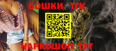 экстази Донецк