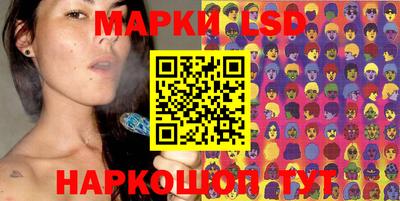 марихуана Дубна