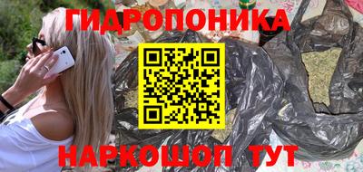 экстази Донецк