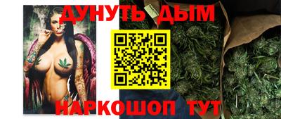 экстази Донецк