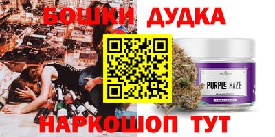 экстази Донецк