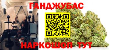 экстази Донецк