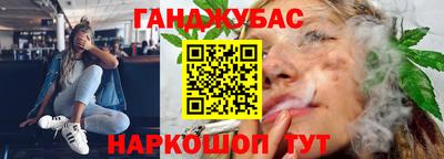 гидра Донской