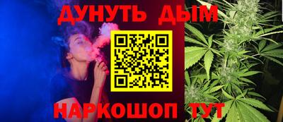 экстази Донецк