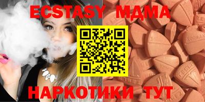 марихуана Дубна