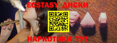 гидра Донской
