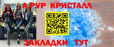 марихуана Дубна