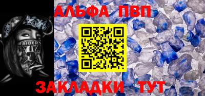 марихуана Дубна