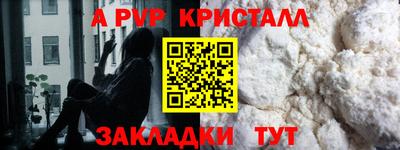 марихуана Дубна