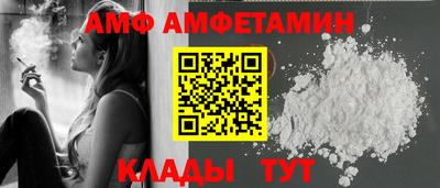 экстази Донецк