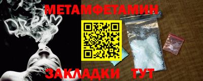 марихуана Дубна
