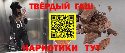 марихуана Дубна