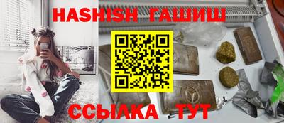 экстази Донецк