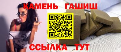 марихуана Дубна