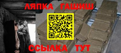 экстази Донецк
