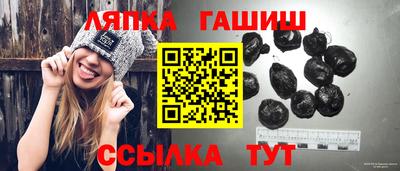 экстази Донецк