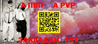 экстази Донецк
