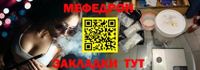 гидра Донской