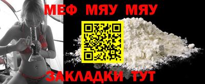 гидра Донской