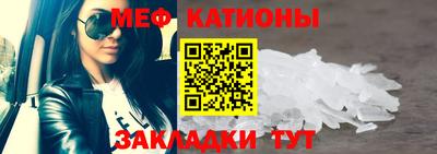 марихуана Дубна