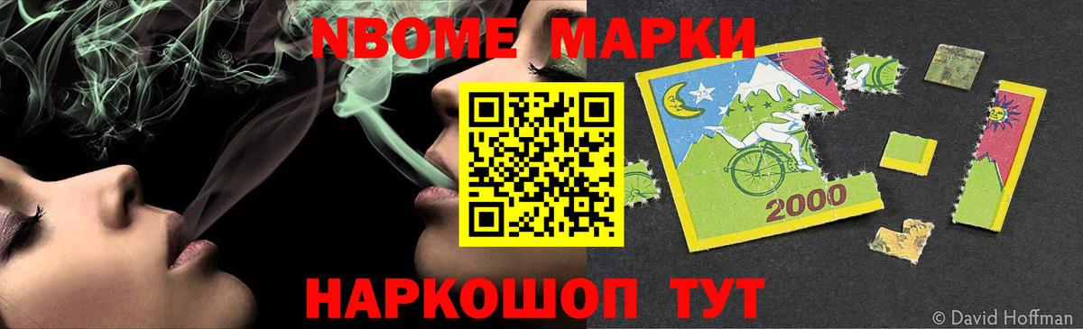 Лсд 25 экстази кислота  LSD-25 экстази  Кушва  LSD-25 экстази ecstasy  Вход с VPN 